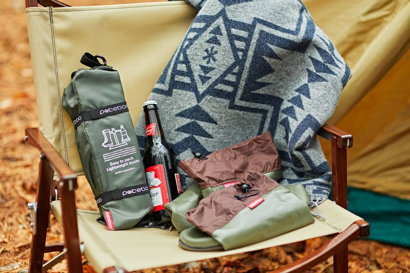 bottes_minimalistes_pokeboo_khaki_(3).jpg